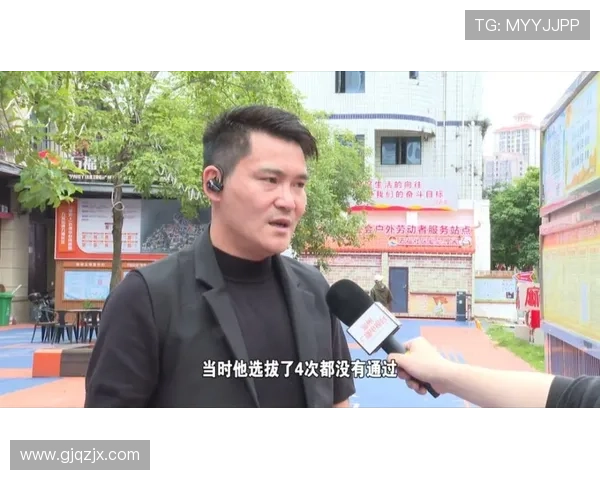 刘凯源回应被推搡称教练为护队员